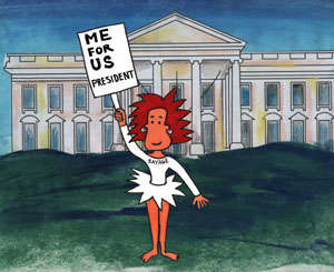 Home Page Image